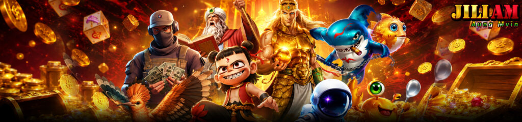 jiliam free bonus